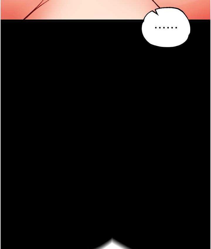 [韩国漫画] 射雕英雄传：一捅天下 剧情,巨乳大奶#[161P]-122