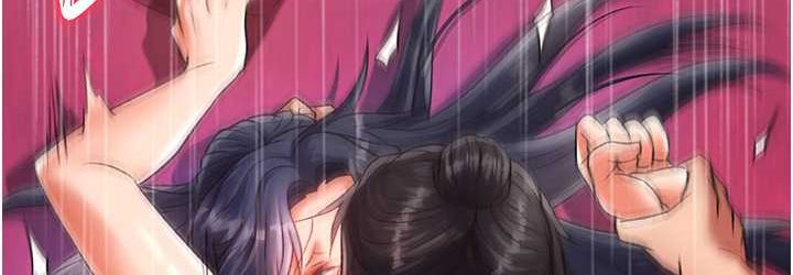 [韩国漫画] 射雕英雄传：一捅天下 剧情,巨乳大奶#[161P]-144