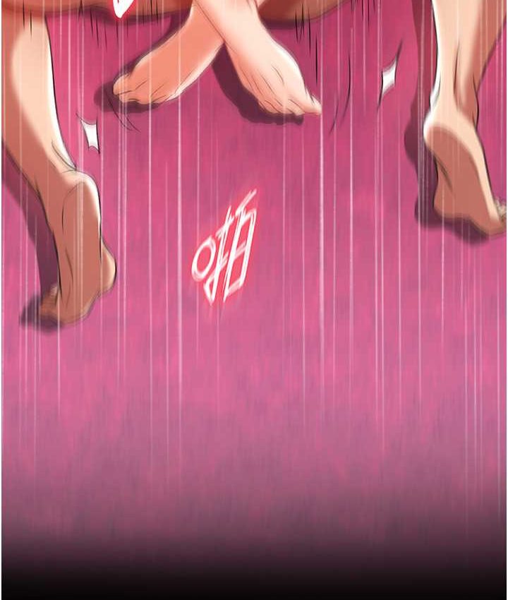 [韩国漫画] 射雕英雄传：一捅天下 剧情,巨乳大奶#[161P]-146