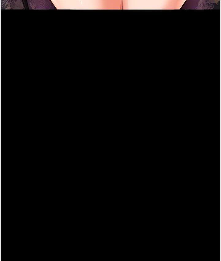 [韩国漫画] 射雕英雄传：一捅天下 剧情,巨乳大奶#[161P]-93