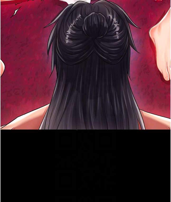[韩国漫画] 射雕英雄传：一捅天下 剧情,巨乳大奶#[153P]-80