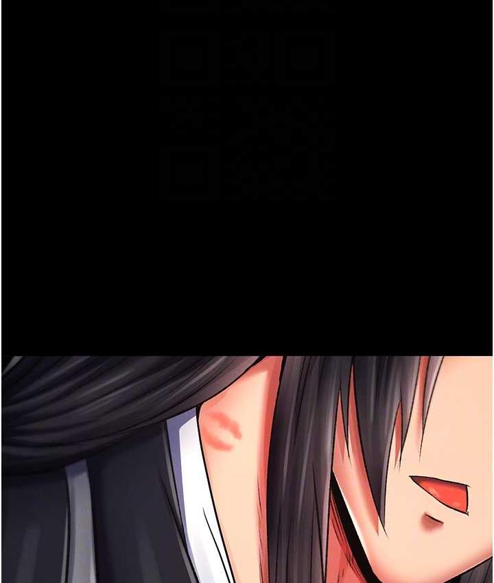 [韩国漫画] 射雕英雄传：一捅天下 剧情,巨乳大奶#[172P]-103