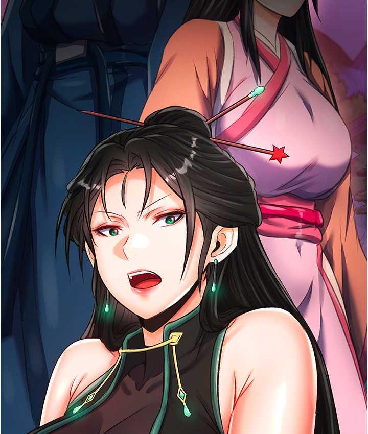 [韩国漫画] 射雕英雄传：一捅天下 剧情,巨乳大奶#[172P]-113
