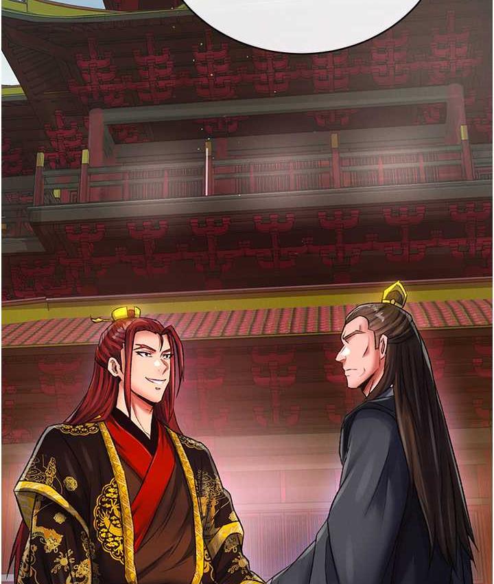[韩国漫画] 射雕英雄传：一捅天下 剧情,巨乳大奶#[172P]-118