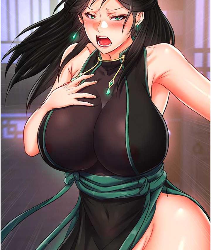 [韩国漫画] 射雕英雄传：一捅天下 剧情,巨乳大奶#[172P]-127