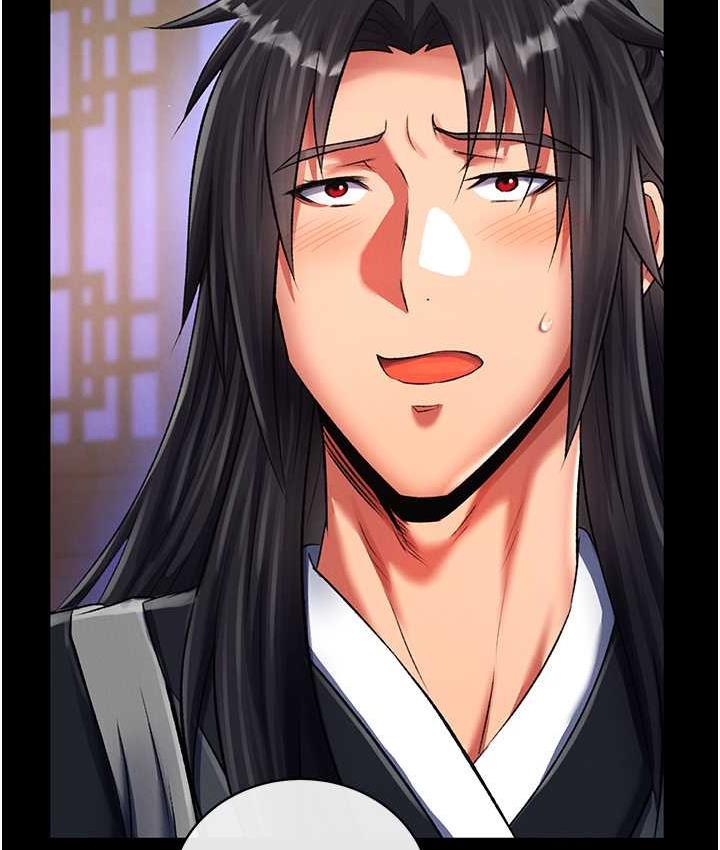 [韩国漫画] 射雕英雄传：一捅天下 剧情,巨乳大奶#[172P]-129
