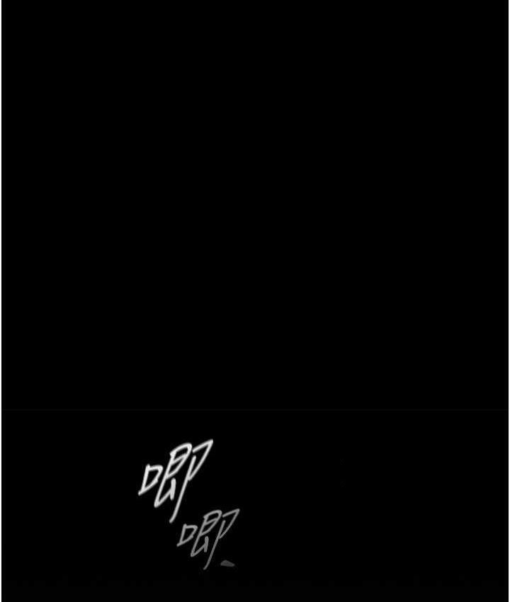 [韩国漫画] 射雕英雄传：一捅天下 剧情,巨乳大奶#[172P]-147
