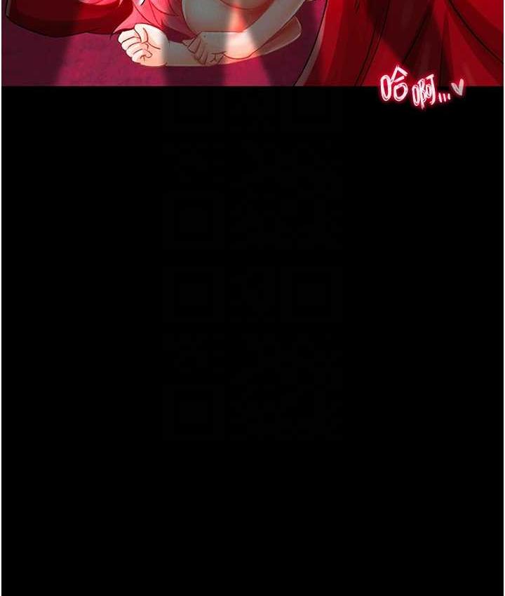[韩国漫画] 射雕英雄传：一捅天下 剧情,巨乳大奶#[172P]-17