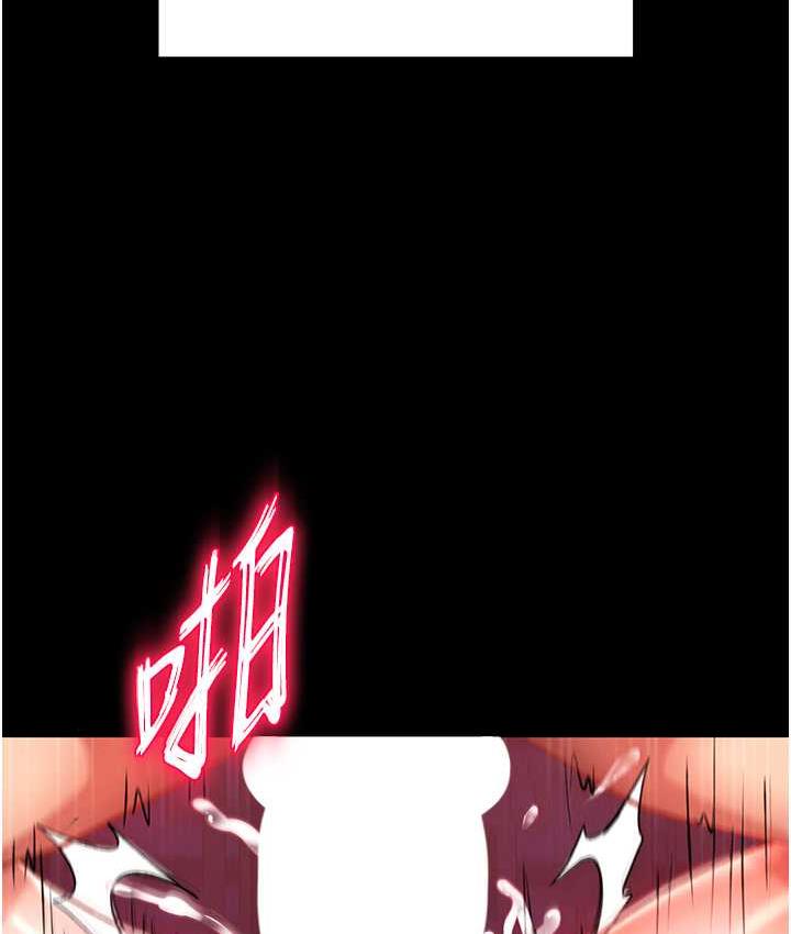 [韩国漫画] 射雕英雄传：一捅天下 剧情,巨乳大奶#[172P]-39