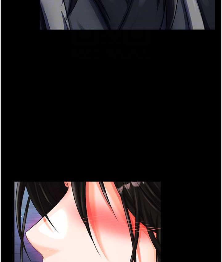 [韩国漫画] 射雕英雄传：一捅天下 剧情,巨乳大奶#[172P]-97