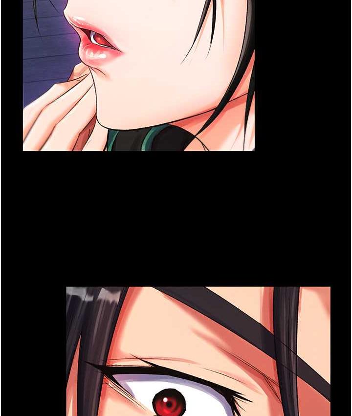 [韩国漫画] 射雕英雄传：一捅天下 剧情,巨乳大奶#[172P]-98