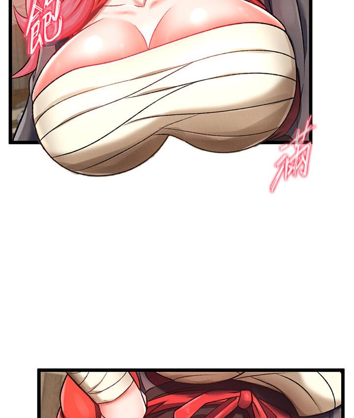 [韩国漫画] 射雕英雄传：一捅天下 剧情,巨乳大奶#[174P]-101
