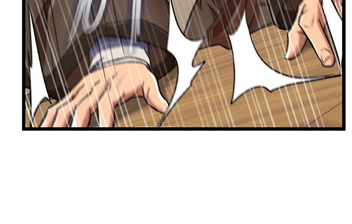 [韩国漫画] 射雕英雄传：一捅天下 剧情,巨乳大奶#[174P]-129