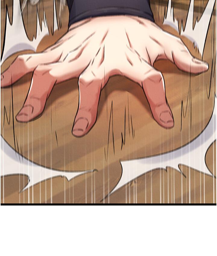 [韩国漫画] 射雕英雄传：一捅天下 剧情,巨乳大奶#[174P]-139