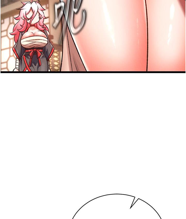 [韩国漫画] 射雕英雄传：一捅天下 剧情,巨乳大奶#[174P]-150