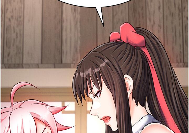 [韩国漫画] 射雕英雄传：一捅天下 剧情,巨乳大奶#[174P]-166