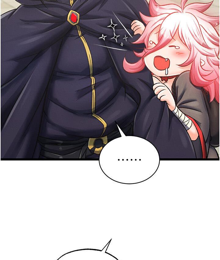 [韩国漫画] 射雕英雄传：一捅天下 剧情,巨乳大奶#[174P]-22