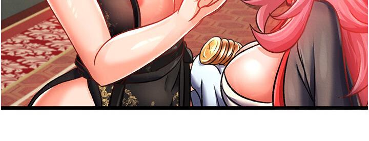 [韩国漫画] 射雕英雄传：一捅天下 剧情,巨乳大奶#[174P]-27