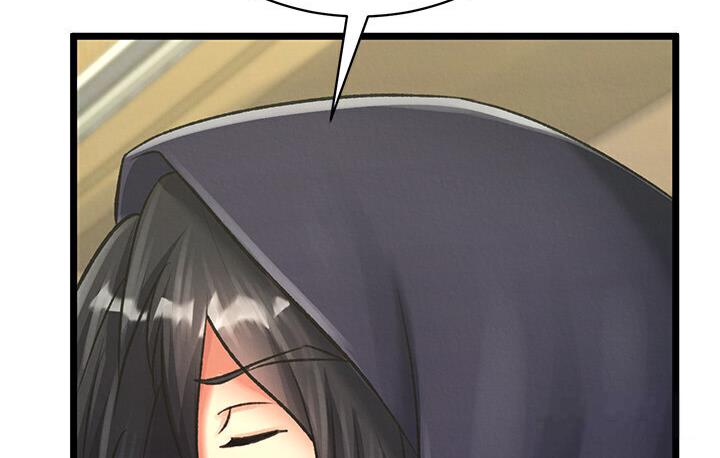 [韩国漫画] 射雕英雄传：一捅天下 剧情,巨乳大奶#[174P]-31