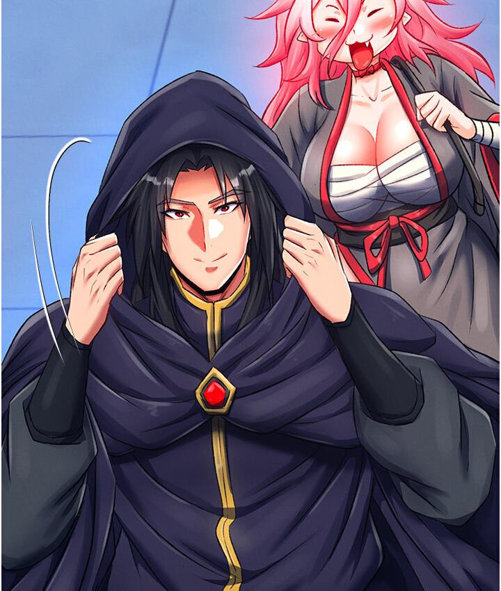 [韩国漫画] 射雕英雄传：一捅天下 剧情,巨乳大奶#[174P]-4