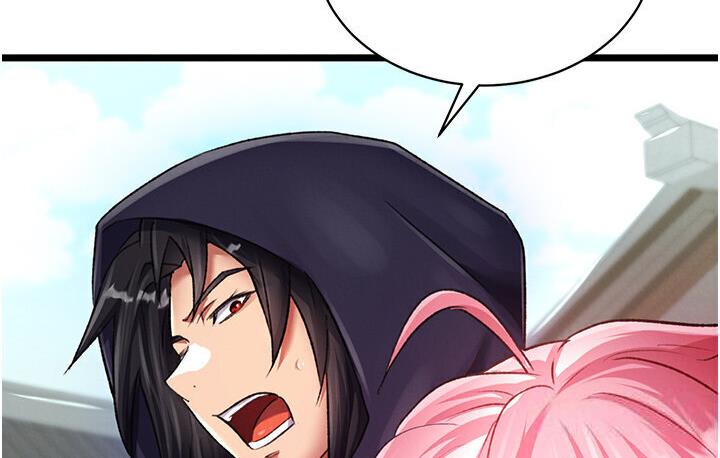 [韩国漫画] 射雕英雄传：一捅天下 剧情,巨乳大奶#[174P]-40