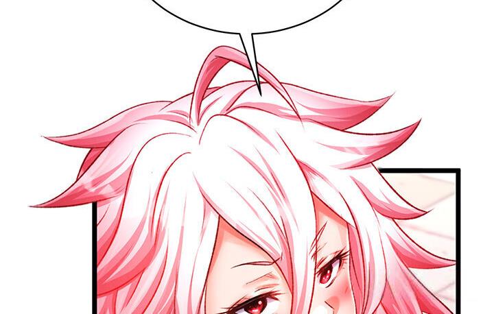 [韩国漫画] 射雕英雄传：一捅天下 剧情,巨乳大奶#[174P]-44