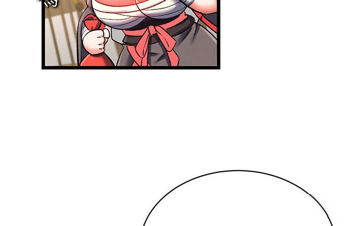 [韩国漫画] 射雕英雄传：一捅天下 剧情,巨乳大奶#[174P]-90