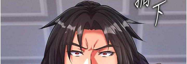 [韩国漫画] 射雕英雄传：一捅天下 剧情,巨乳大奶#[148P]-144
