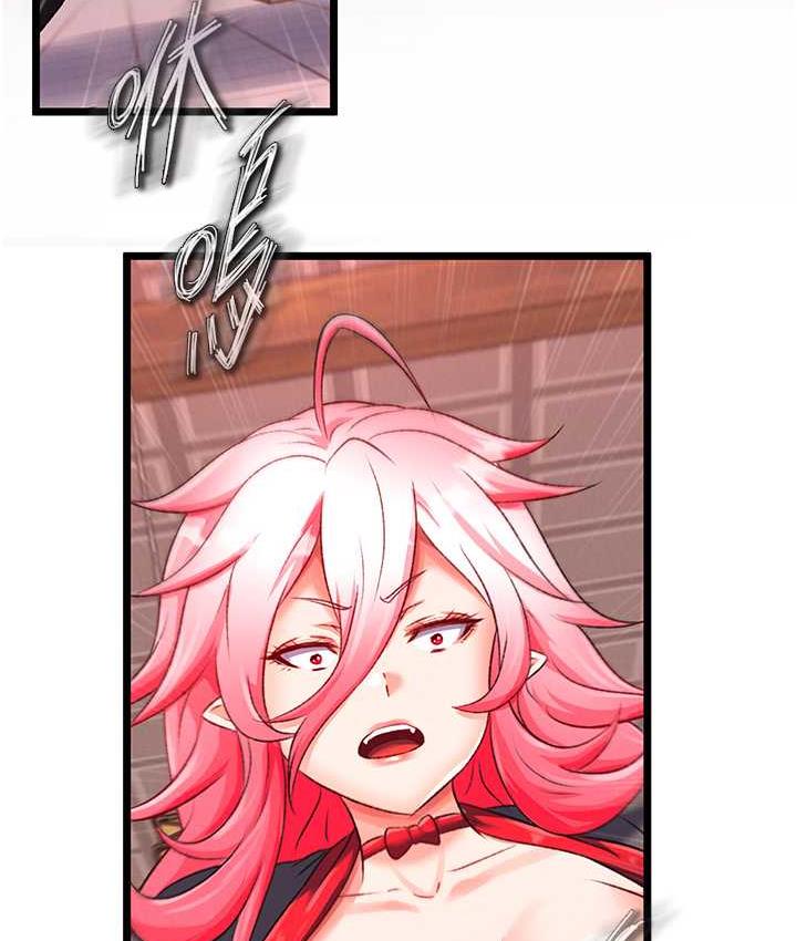 [韩国漫画] 射雕英雄传：一捅天下 剧情,巨乳大奶#[148P]-60