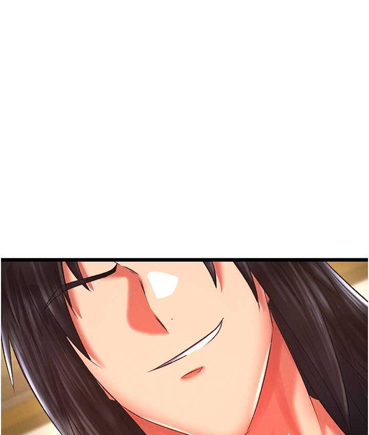 [韩国漫画] 射雕英雄传：一捅天下 剧情,巨乳大奶#[162P]-131