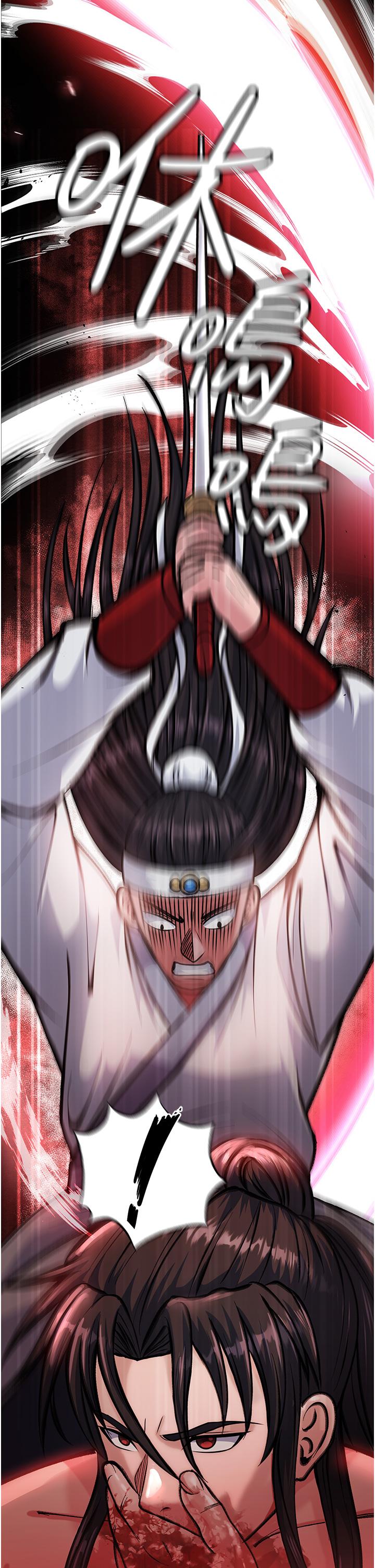 [韩国漫画] 射雕英雄传：一捅天下 剧情,巨乳大奶#[67P]-43