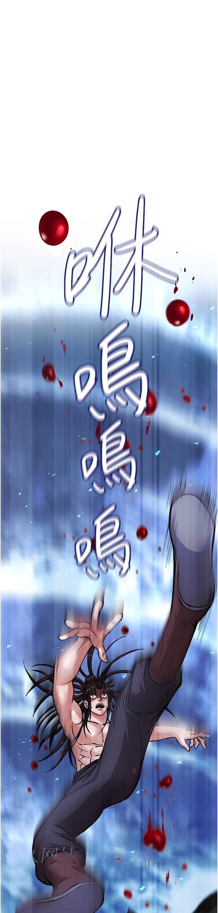 [韩国漫画] 射雕英雄传：一捅天下 剧情,巨乳大奶#[67P]-66