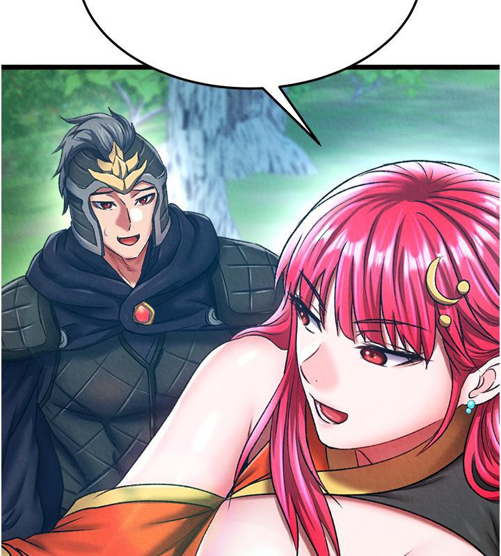 [韩国漫画] 射雕英雄传：一捅天下 剧情,巨乳大奶#[165P]-24