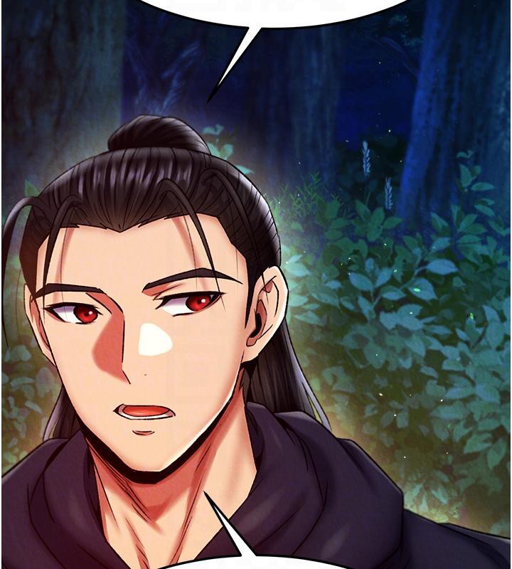[韩国漫画] 射雕英雄传：一捅天下 剧情,巨乳大奶#[165P]-83