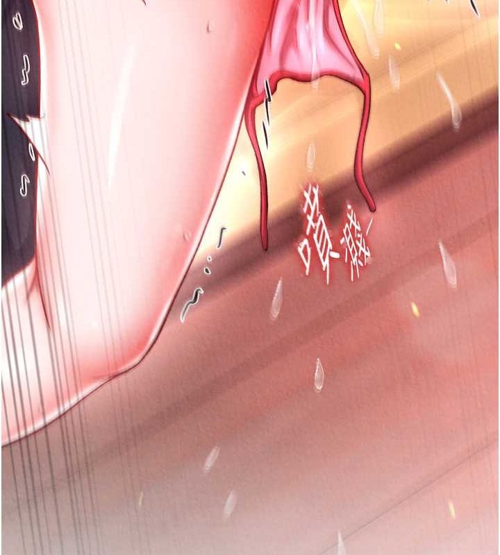 [韩国漫画] 射雕英雄传：一捅天下 剧情,巨乳大奶#[162P]-10