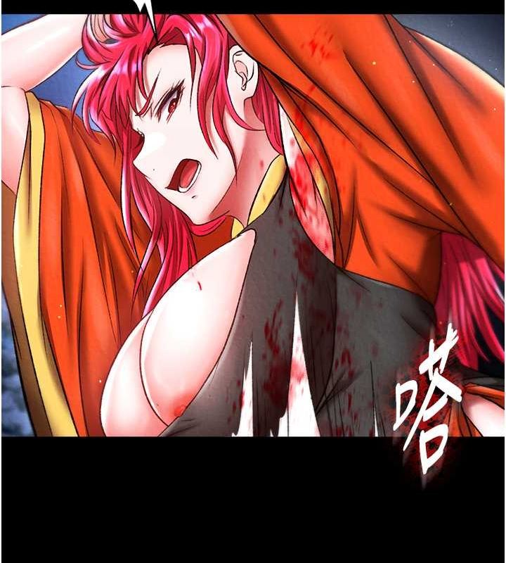 [韩国漫画] 射雕英雄传：一捅天下 剧情,巨乳大奶#[162P]-123