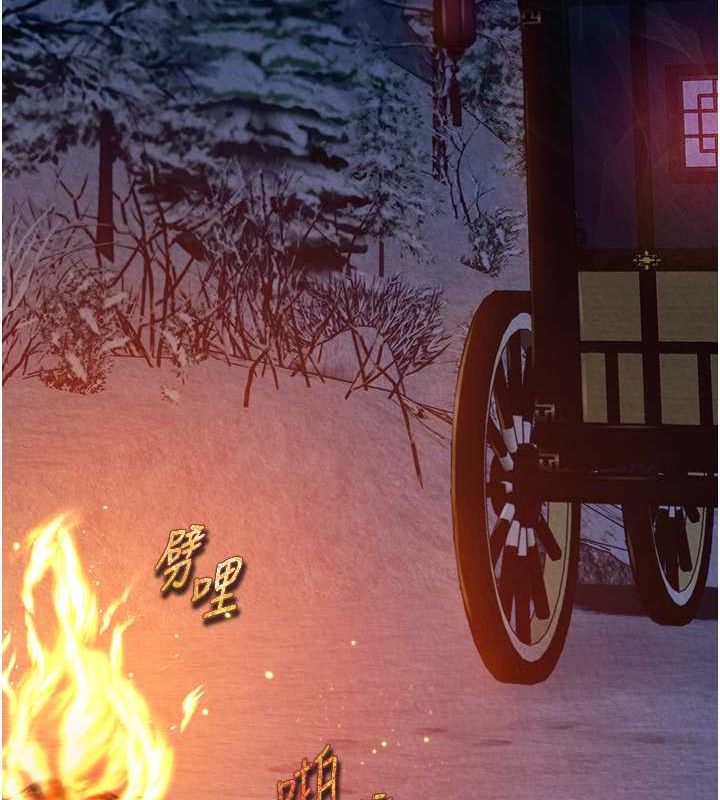 [韩国漫画] 射雕英雄传：一捅天下 剧情,巨乳大奶#[162P]-16