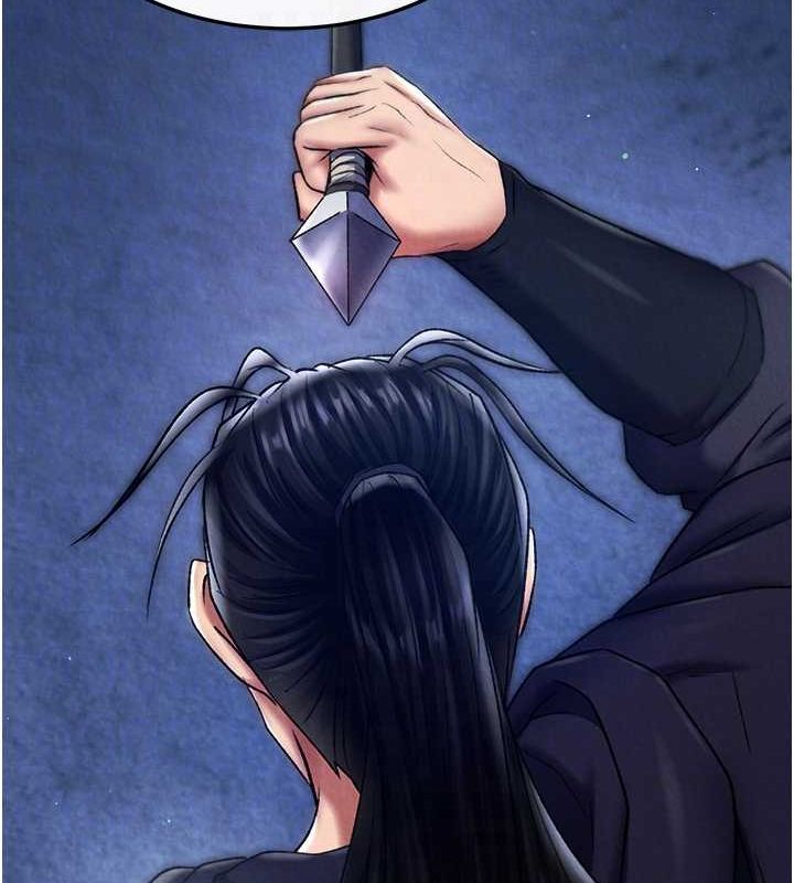 [韩国漫画] 射雕英雄传：一捅天下 剧情,巨乳大奶#[162P]-89