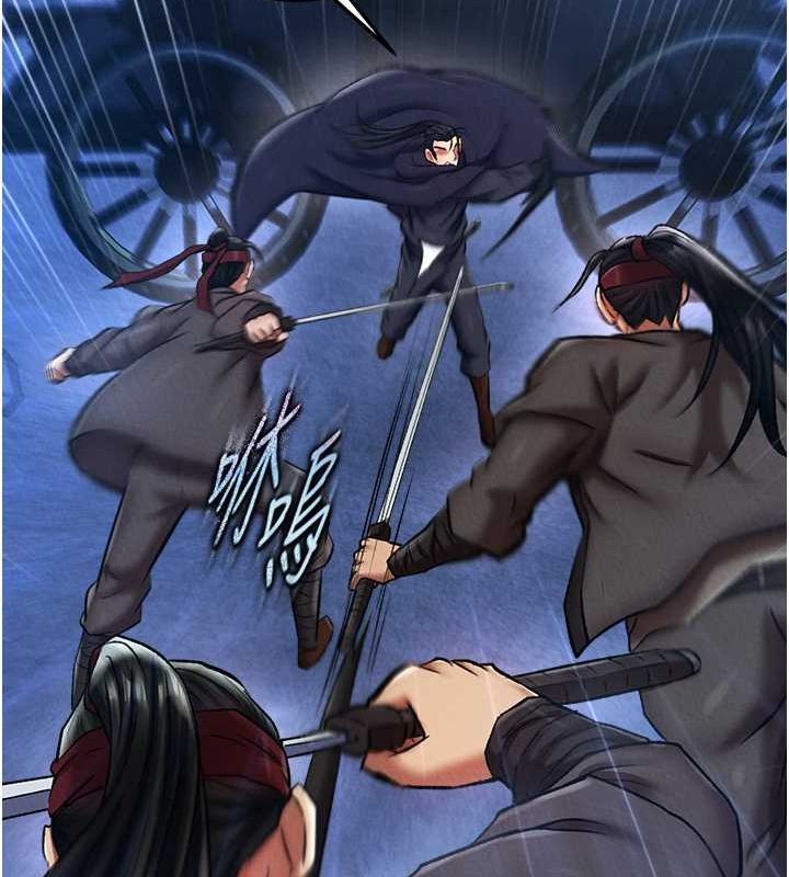 [韩国漫画] 射雕英雄传：一捅天下 剧情,巨乳大奶#[162P]-99