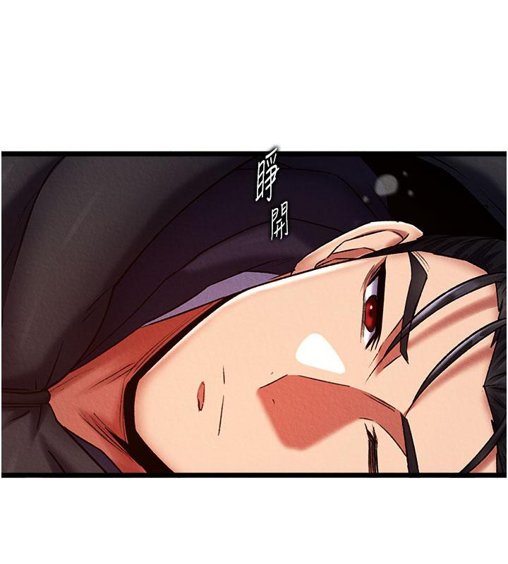 [韩国漫画] 射雕英雄传：一捅天下 剧情,巨乳大奶#[171P]-50