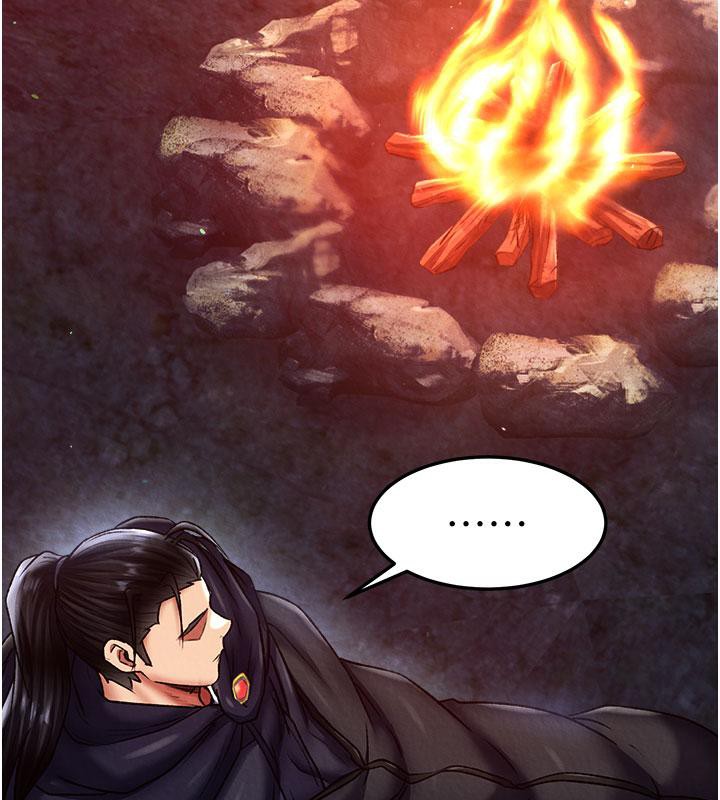 [韩国漫画] 射雕英雄传：一捅天下 剧情,巨乳大奶#[171P]-54