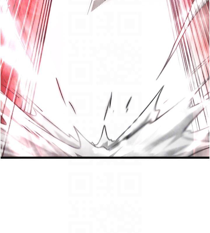 [韩国漫画] 射雕英雄传：一捅天下 剧情,巨乳大奶#[171P]-87