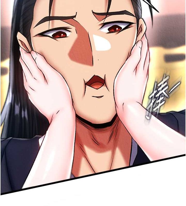 [韩国漫画] 射雕英雄传：一捅天下 剧情,巨乳大奶#[130P]-120