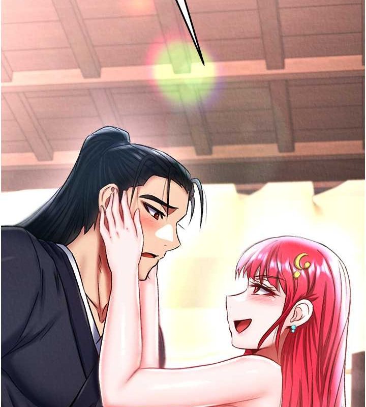 [韩国漫画] 射雕英雄传：一捅天下 剧情,巨乳大奶#[130P]-123