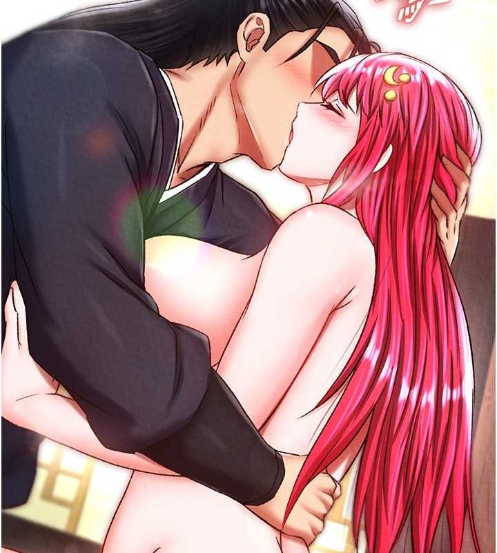[韩国漫画] 射雕英雄传：一捅天下 剧情,巨乳大奶#[130P]-26