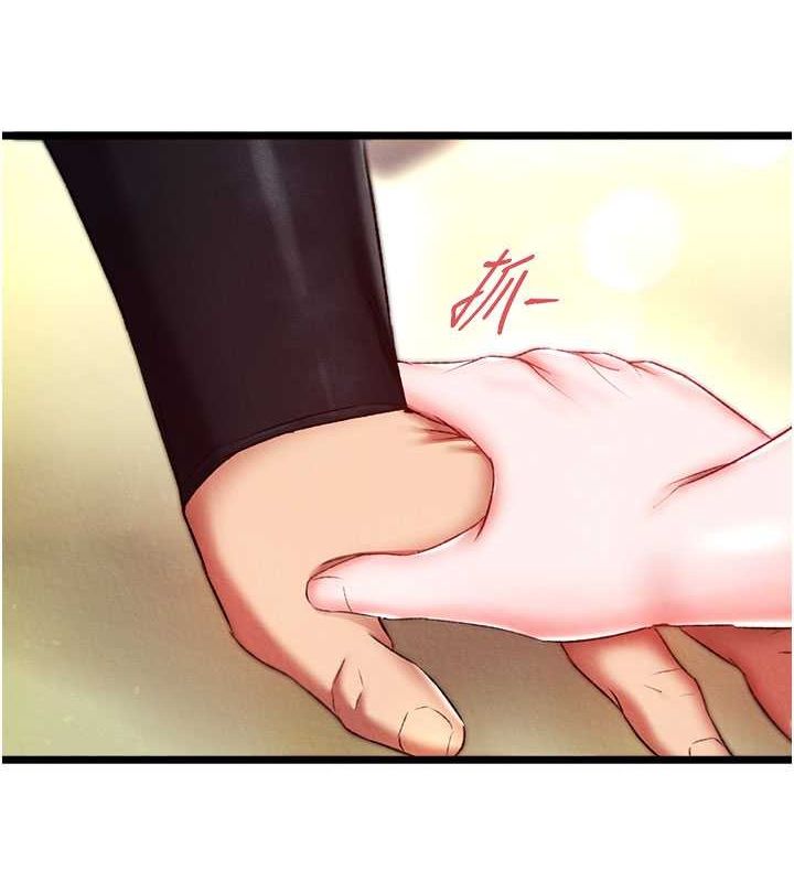 [韩国漫画] 射雕英雄传：一捅天下 剧情,巨乳大奶#[130P]-3