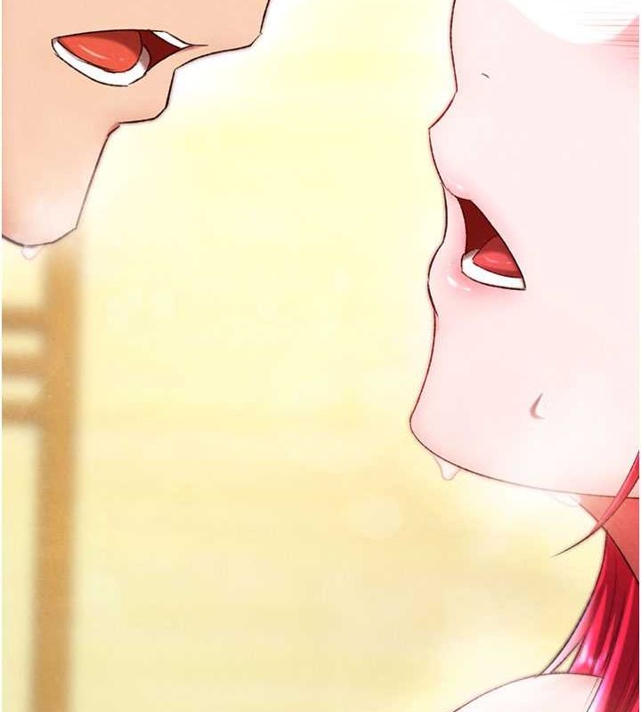 [韩国漫画] 射雕英雄传：一捅天下 剧情,巨乳大奶#[130P]-5
