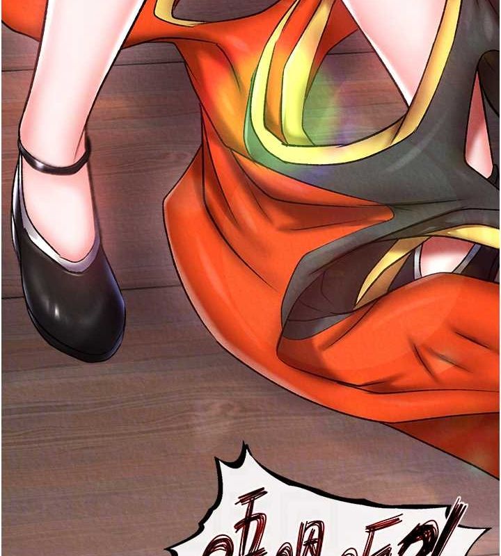 [韩国漫画] 射雕英雄传：一捅天下 剧情,巨乳大奶#[130P]-56