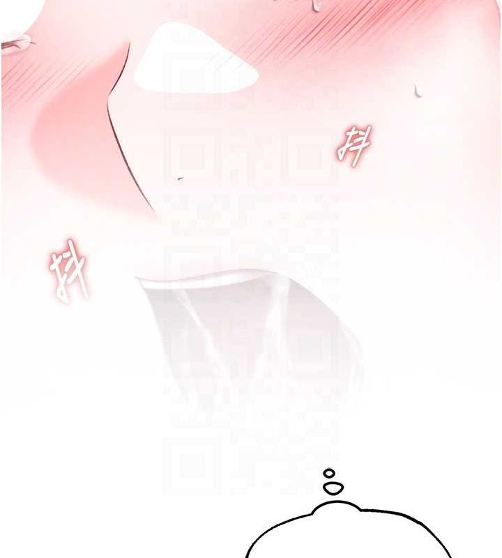 [韩国漫画] 射雕英雄传：一捅天下 剧情,巨乳大奶#[130P]-71