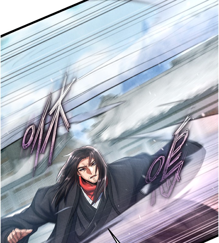 [韩国漫画] 射雕英雄传：一捅天下 剧情,巨乳大奶#[179P]-110